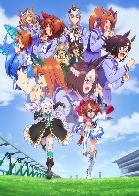 Umamusume: Pretty Derby Season 2 cover art