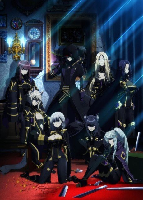 Kage no Jitsuryokushia ni Naritakute! cover art