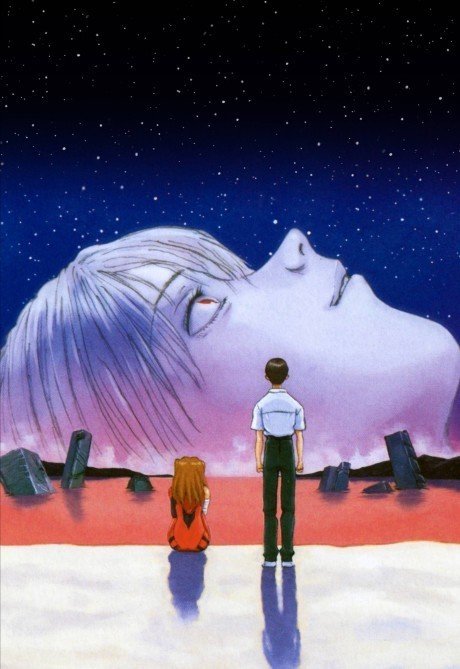 End of Evangelion cover art