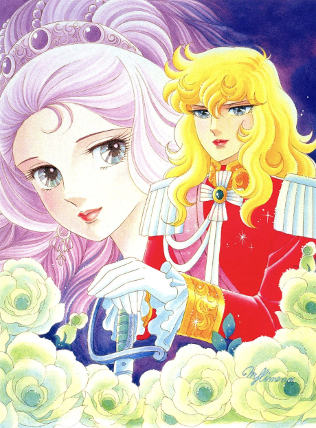 Lady Oscar: The Rose of Versailles cover art