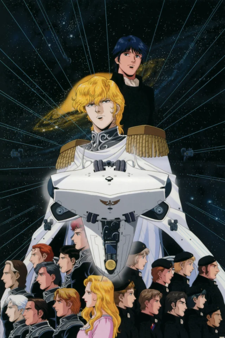Legend of the Galactic Heroes cover art