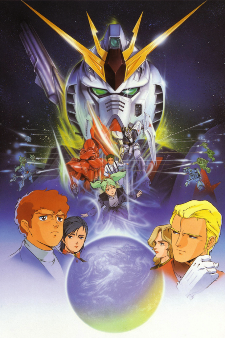 Mobile Suit Gundam: Char's Counterattack cover art