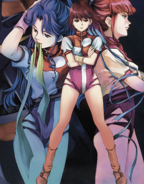 Gunbuster cover art